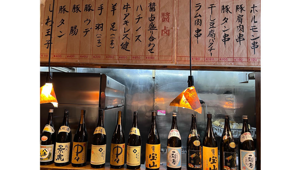 『酒仙坊』ドリンクイメージ