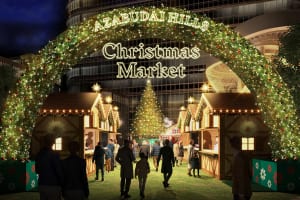 ここでしか味わえない！限定メニューも多数登場『AZABUDAI HILLS CHRISTMAS MARKET 2023』12/9から開催！