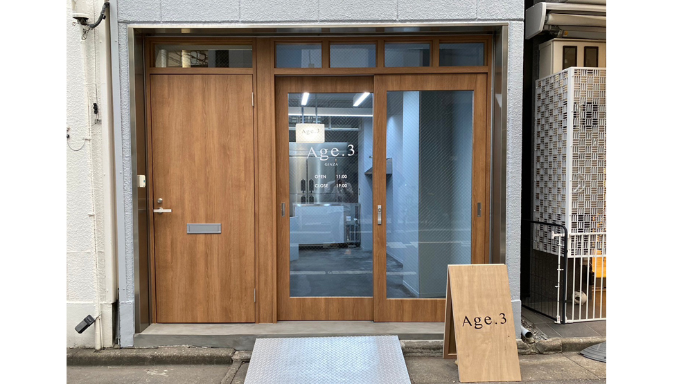 『Age.3』店舗外観イメージ