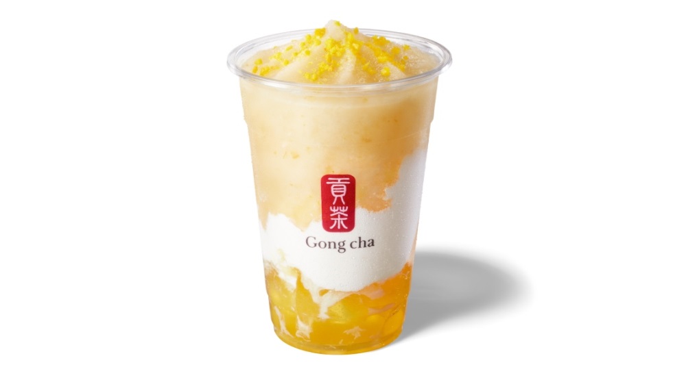 「招き柚子ほうじ フローズンティー」