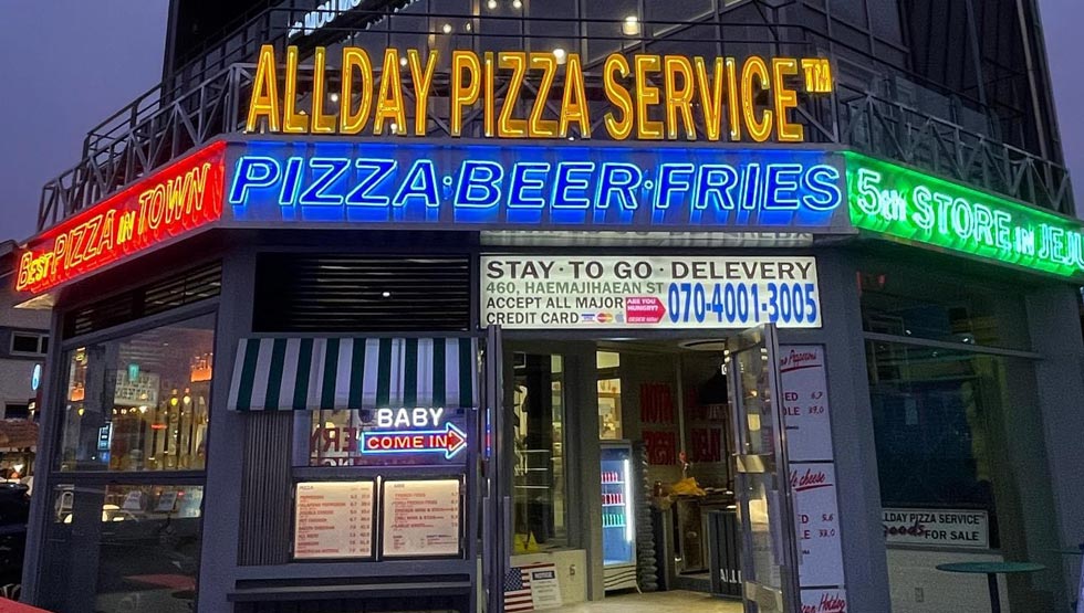 韓国の人気ピザが日本初上陸！『ALLDAY PIZZA SERVICE™』不動前にオープン