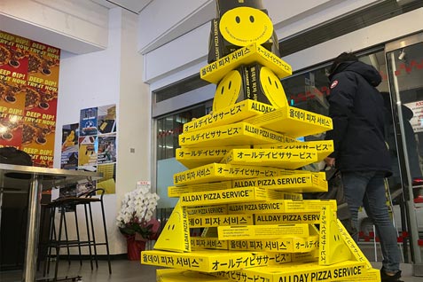 韓国の人気ピザが日本初上陸！『ALLDAY PIZZA SERVICE™』不動前にオープン