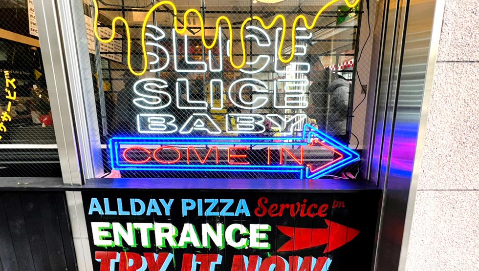 韓国の人気ピザが日本初上陸！『ALLDAY PIZZA SERVICE™』不動前にオープン