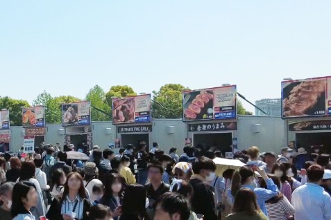 「肉フェス 2024 Worldセレクション TOKYO」