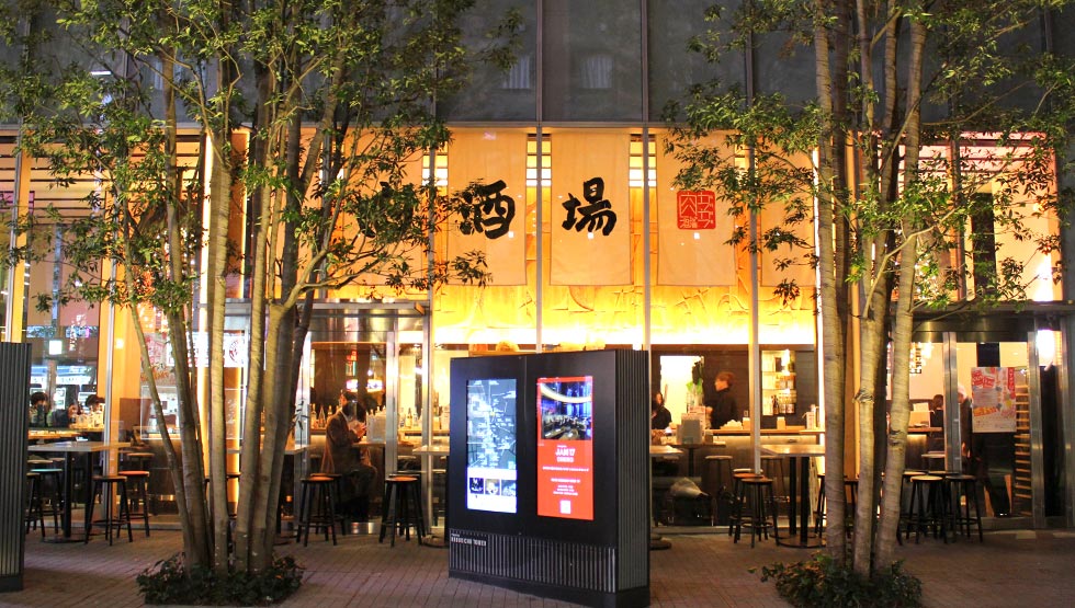 歌舞伎町タワーにネオ肉酒場が誕生！『肉酒場ガブガブ』新宿に12/6オープン