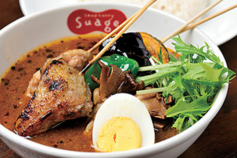 「soup curry Suage＋」の「パリパリ知床鶏と野菜カレー」