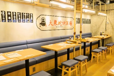 『大衆蛇口酒場 ぎん天。名駅3丁目店』の店内