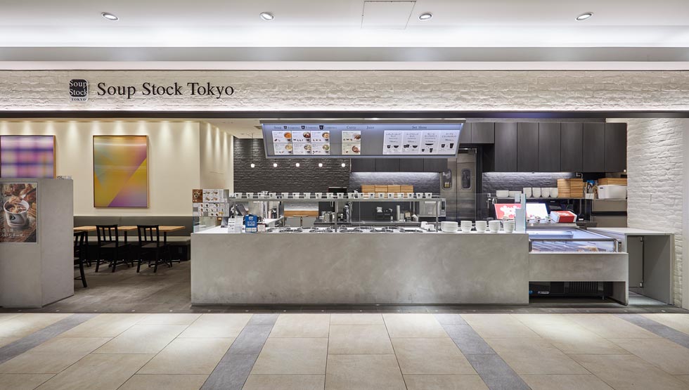 【梅田】『Soup Stock Tokyoルクア大阪店』の「お粥」と「スープ」で朝からしあわせを満喫