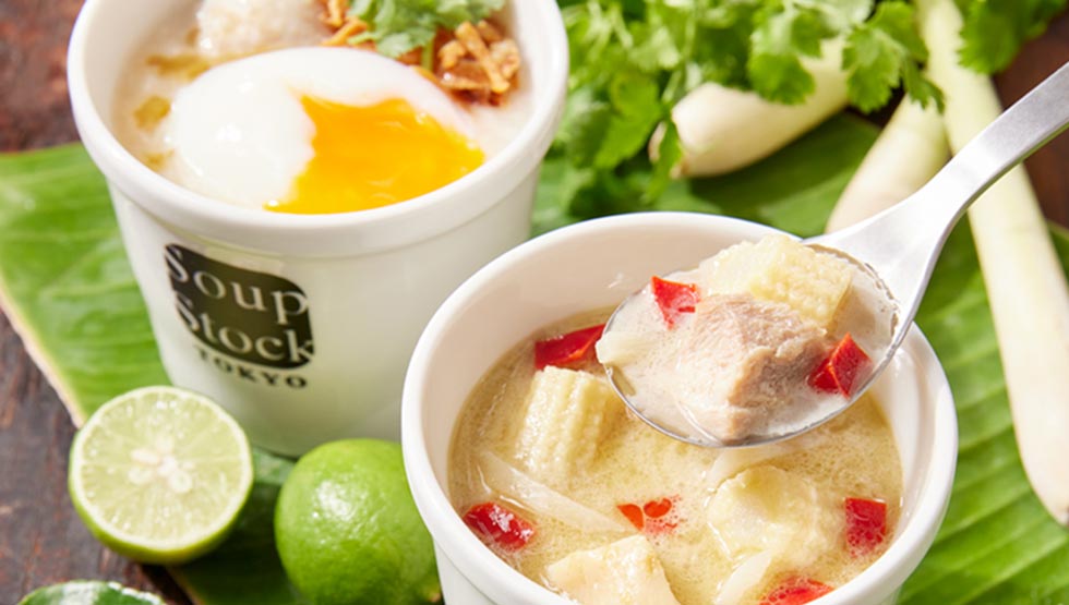 【梅田】『Soup Stock Tokyoルクア大阪店』の「お粥」と「スープ」で朝からしあわせを満喫