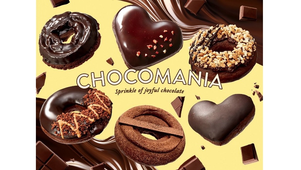 クリスピー・クリーム・ドーナツ『CHOCO MANIA』1/17より発売！