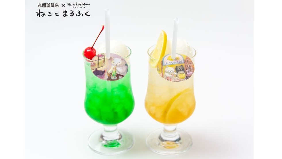 チャオ行きつけ喫茶店のクリームソーダチャオ行きつけ喫茶店のクリームソーダ