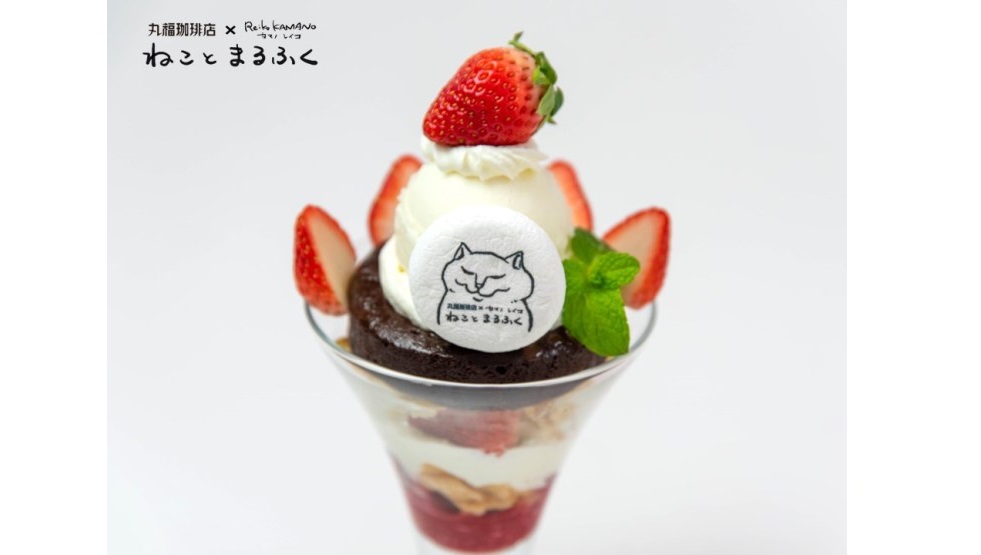 ストロベリー＆ショコラパフェ