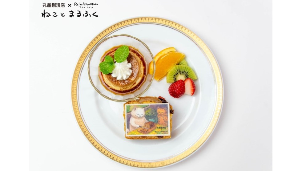 チャオのふるまいフルーツパウンドケーキプレート