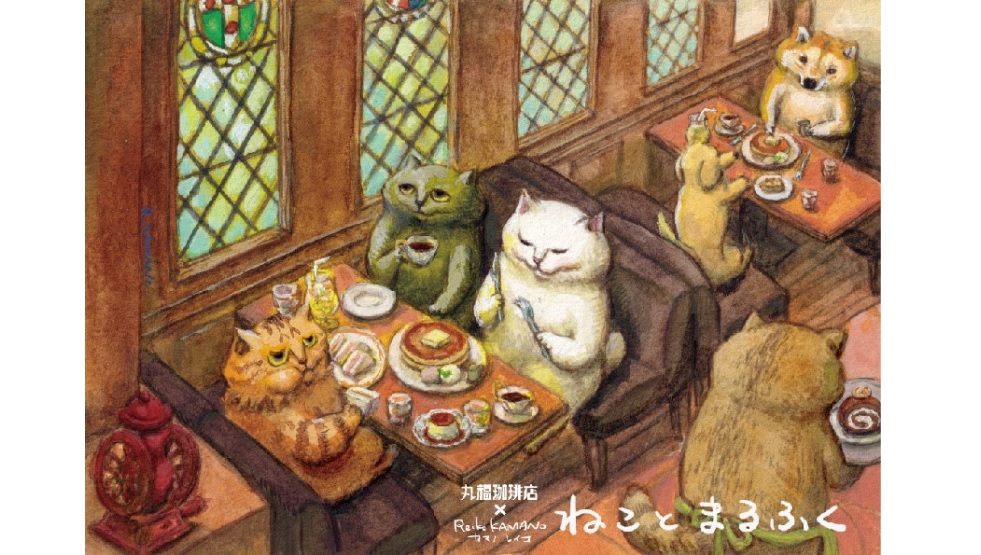 「ねことまるふく」コラボフェア2/1より開催！