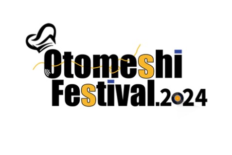 「Otomeshi Festival.2024」