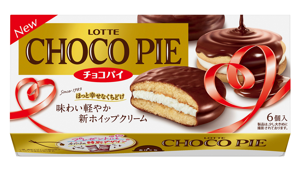 ロッテ「チョコパイ」