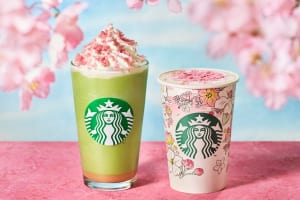 「花見抹茶 クリーム フラペチーノ®」