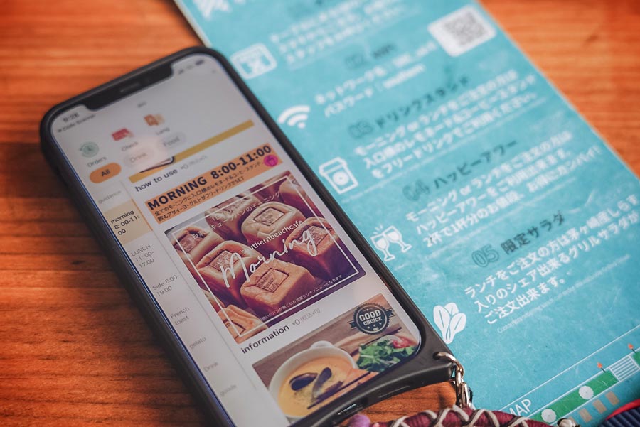 『Southern beach Cafe(サザンビーチカフェ)』のモーニング