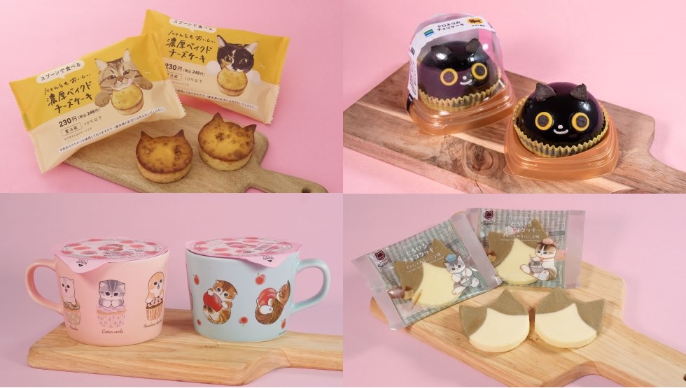 「ファミリ~にゃ~ト大作戦 !」一例