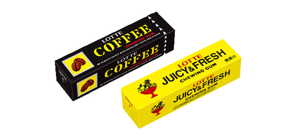 『ロッテ』の「コーヒーガム」「ジューシー&フレッシュガム」