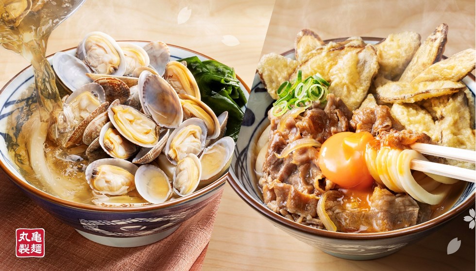 丸亀製麺「焼きたて牛すきごぼ天ぶっかけうどん」期間限定発売！