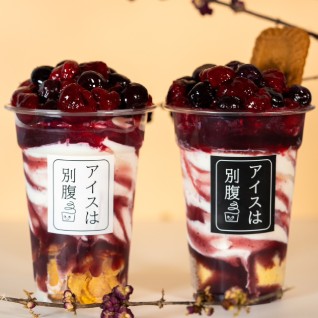 「アイスは別腹　京橋店」