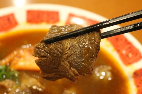 「番茄牛肉麺（ファンチュニューローメン）」a