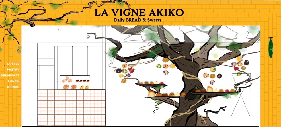 ベーカリー「LA VIGNE AKIKO（ラヴィーニュアキコ）」