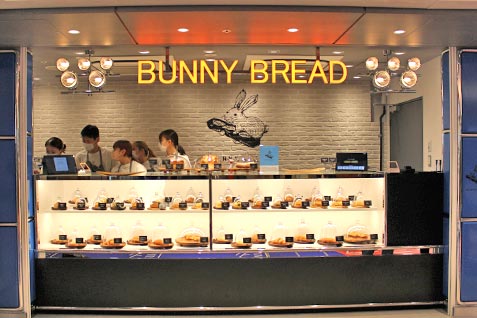 「BUNNY BREAD（バニーブレッド）」