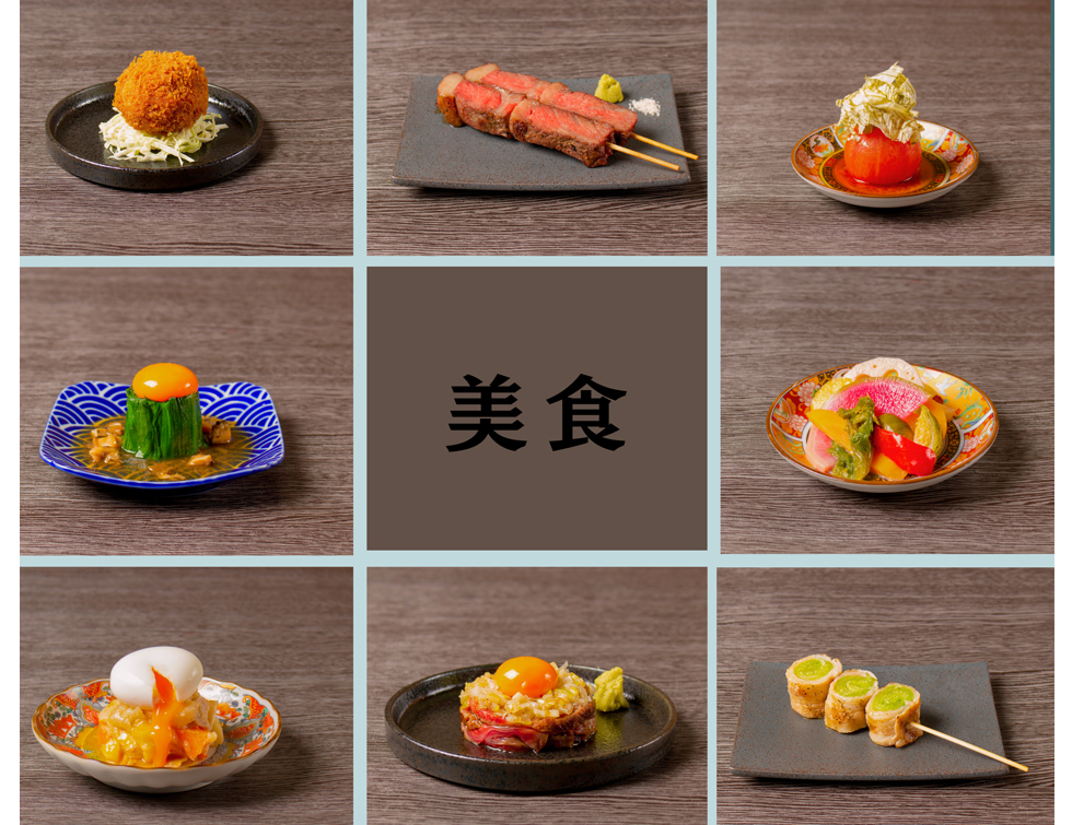 『美食酒場 ニクノカタマリ』料理イメージ