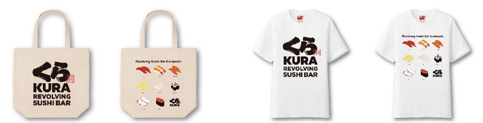 『ユニクロ』と『くら寿司』がコラボ！『くら寿司 グローバル旗艦店 銀座』4/25（木）オープン！