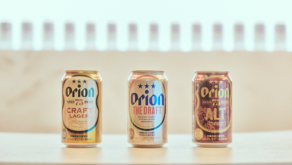 『秒で沖縄に行けるバー by Orion』のオリオンビール