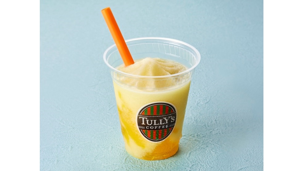 「宮崎県産 日向夏スワークル®」