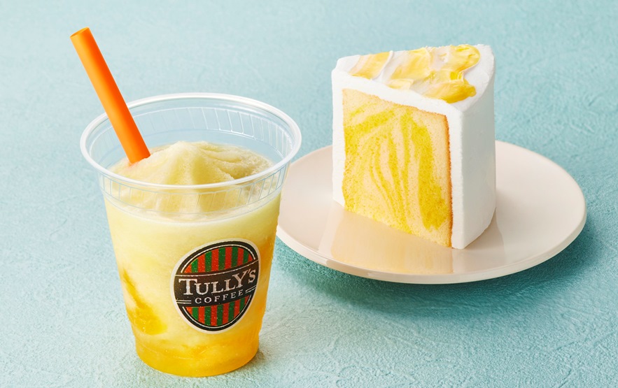 「宮崎県産 日向夏スワークル®」6/5より発売！