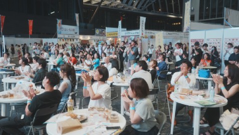 「夏のさつまいも博」