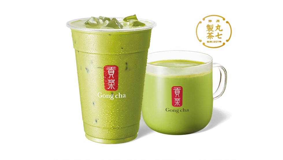 「一番摘み抹茶 ミルクティー」