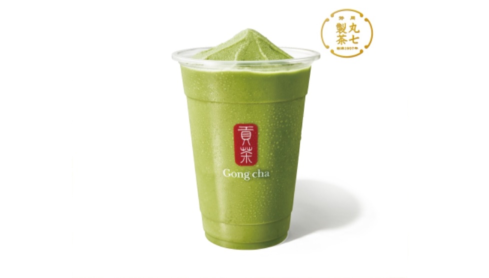 「一番摘み抹茶 フローズンティー」