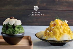 東銀座・ZEN HOUSE「氷菓子」イメージ