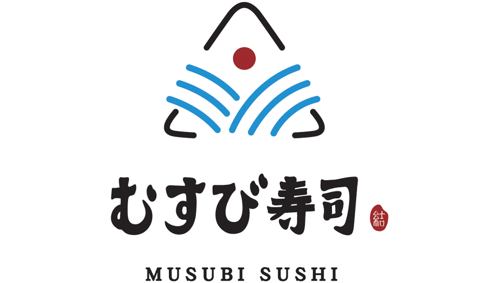 『むすび寿司 人形町店』イメージ