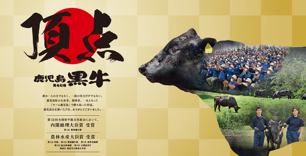 和牛の魅力を届ける牛の達人『和牛焼肉やくにく【徹】』新宿に5/31オープン！