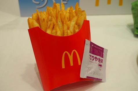 「シャカシャカポテトⓇ　てりやき味」