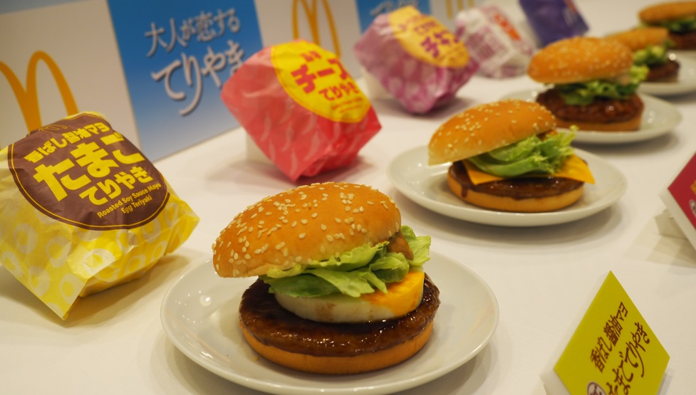 マクドナルド『大人が恋するてりやき』実食レポ