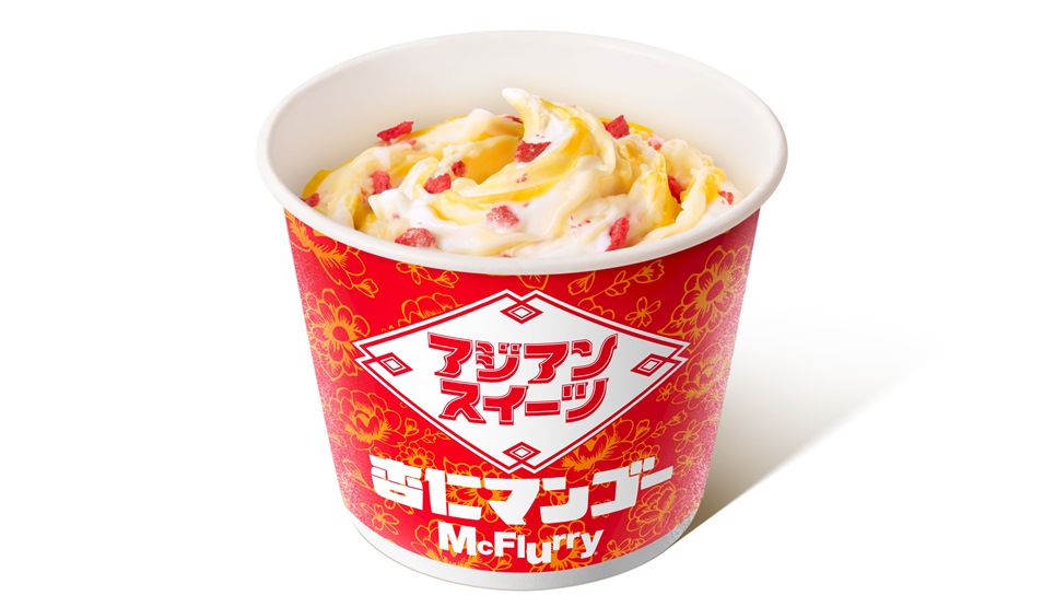 「マックフルーリー 杏仁マンゴー」
