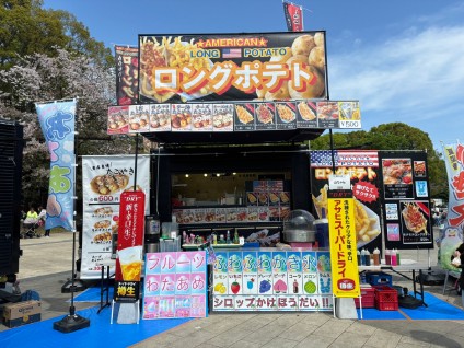 「ウエノデ.フードフェス2024in第31回朝鮮通信使ゆかりのまち全国交流会東京大会」