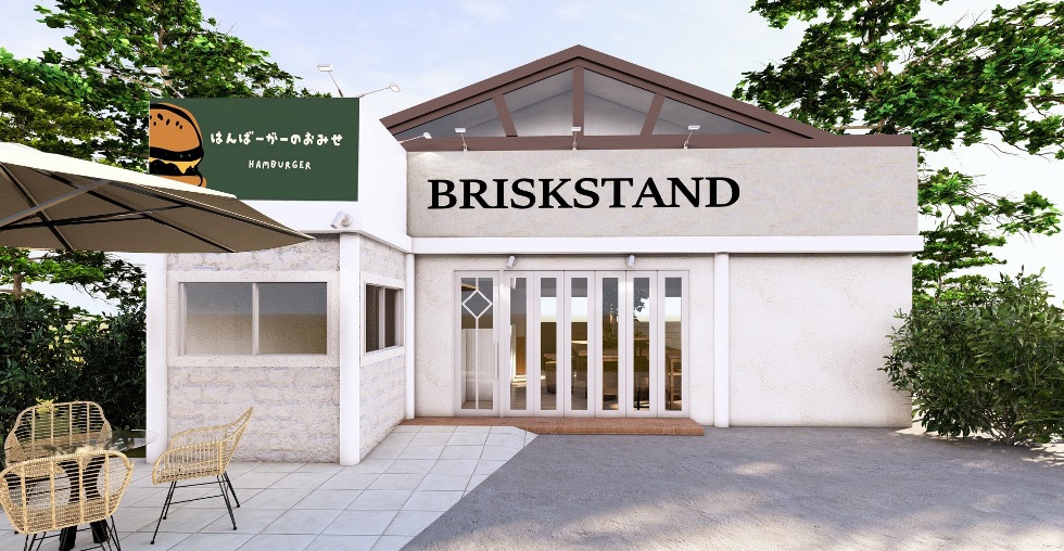 『BRISK STAND KAMAKURA』の外観