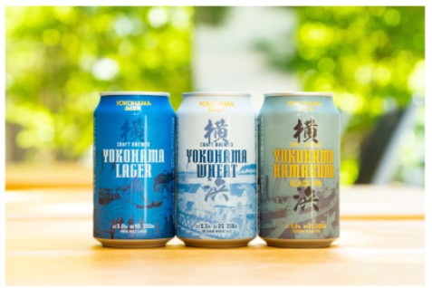 「スパークリングトワイライト花火×DJイベント！横浜ビールで乾杯！@横浜マリンタワー」