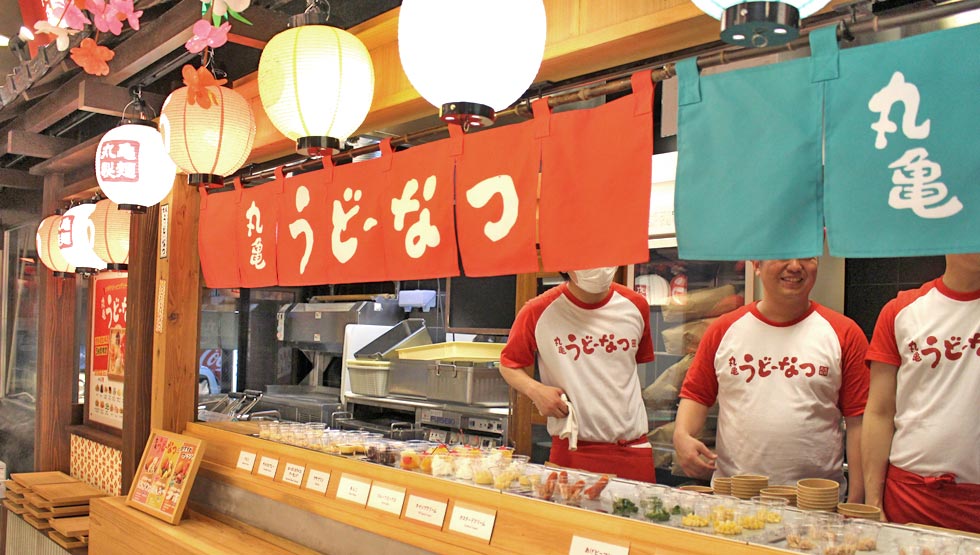 うどん生まれの新食感ドーナツ誕生！「丸亀うどーなつ」『丸亀製麺』にて6/19から発売