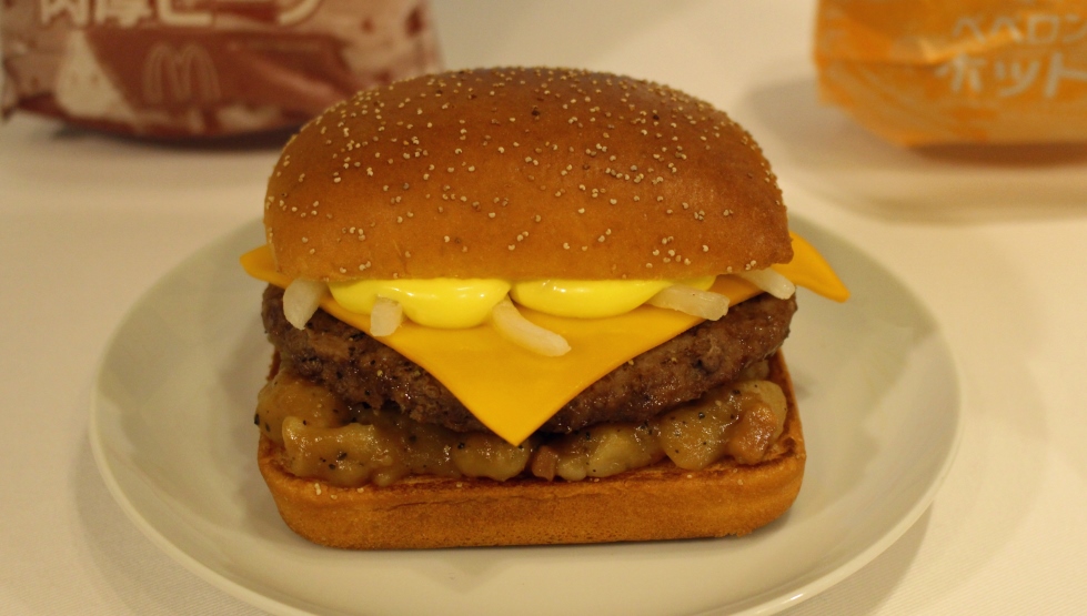 「ジャーマンポテト肉厚ビーフ」