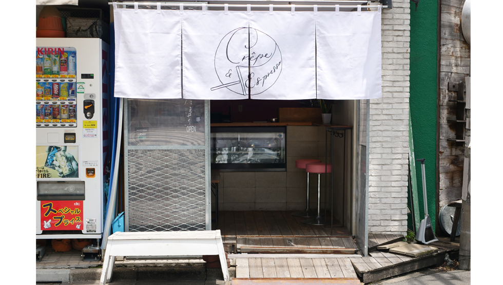 『クレープとエスプレッソとハトノモリ』の店舗外観イメージ