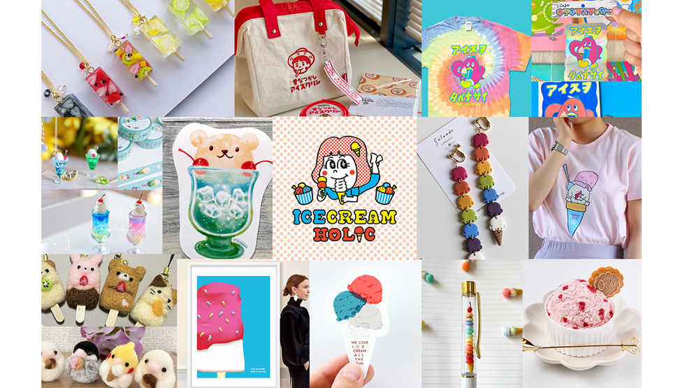 アイスクリーム万博『あいぱく® Premium』イメージ